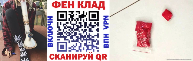 АМФ 97% Инта