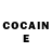 COCAIN Боливия samuel mabiala