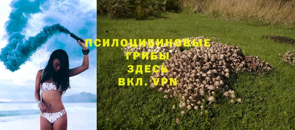 а пвп мука Пролетарск
