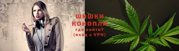 гашик Абинск