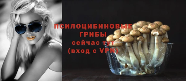 кокаин VHQ Абаза