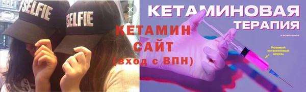 кокаин VHQ Абаза