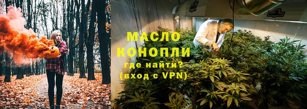 гашик Абинск