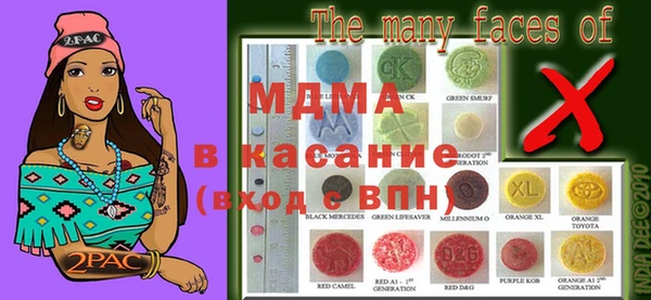 эйфоретик Алексин