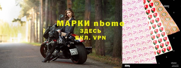 бутик Абдулино