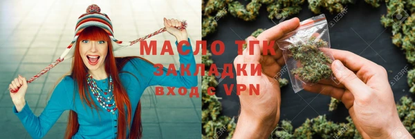 кокаин VHQ Абаза