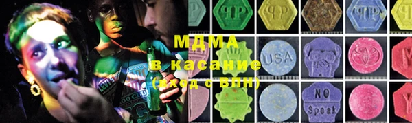 Альфа ПВП Алексеевка